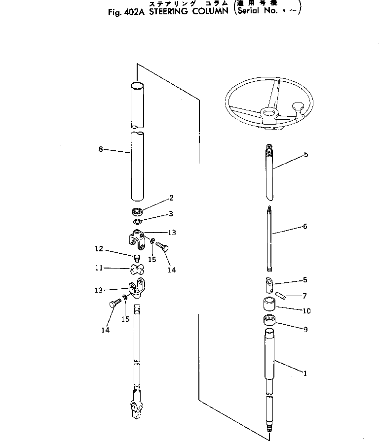 Кольцо 385-10366371 Komatsu