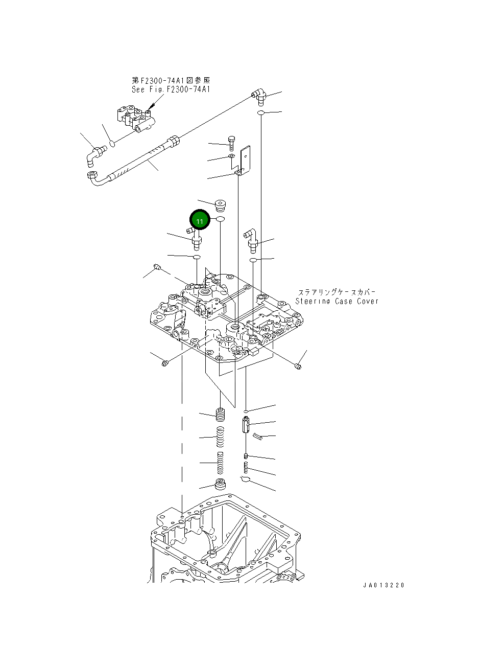 Кольцо уплотнительное (O-Ring) 07002-24234 Komatsu