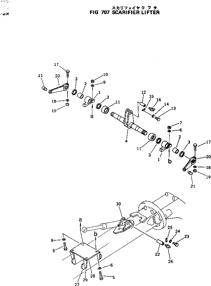 Болт 01091-52005 Komatsu