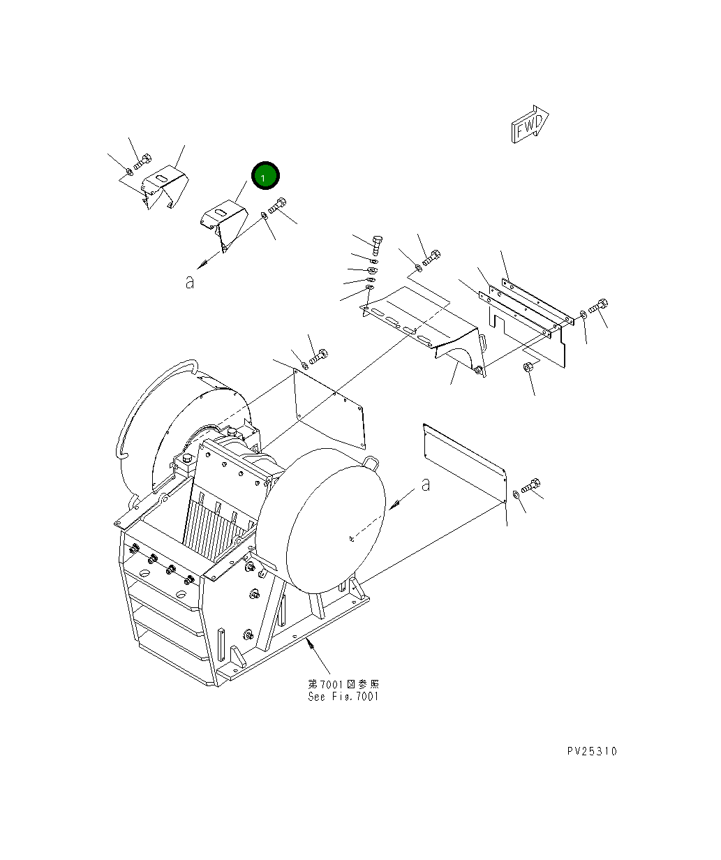 Крышка 8221-70-2511 Komatsu
