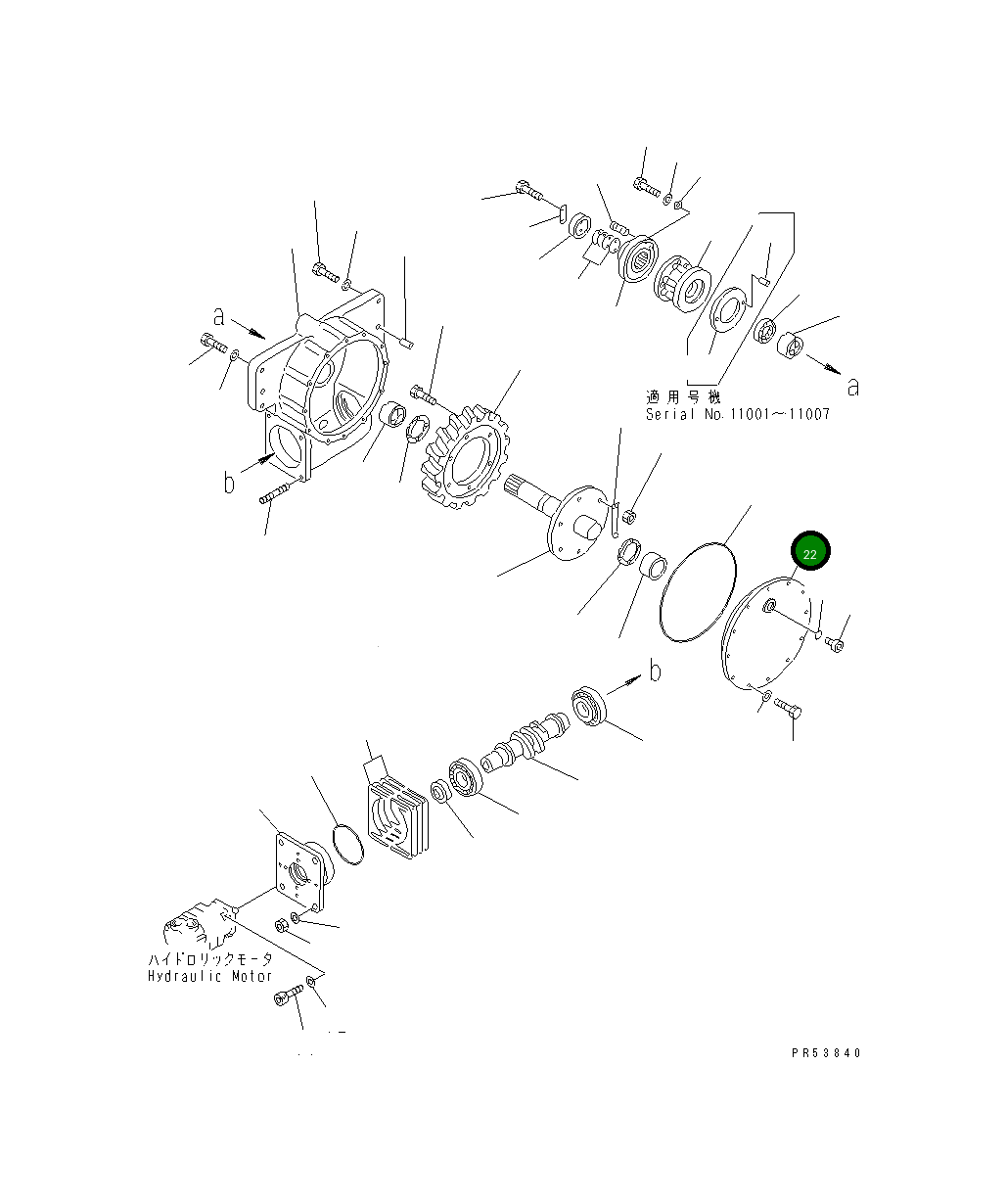 Крышка 234-70-35120  Komatsu
