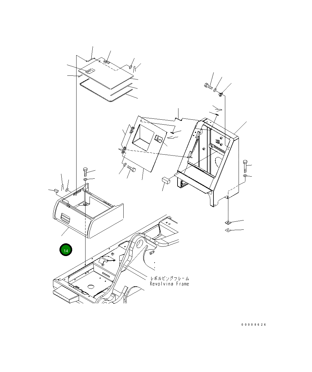 Крышка 209-54-74420  Komatsu