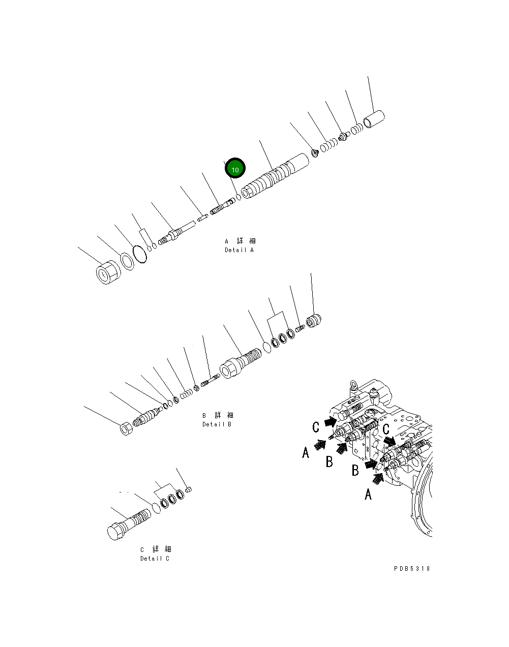 Кольцо уплотнительное (O-Ring) 708-2L-23940 Komatsu