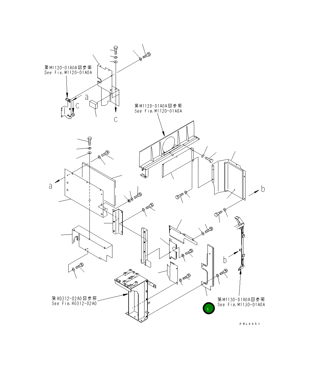 Крышка 209-54-73451  Komatsu