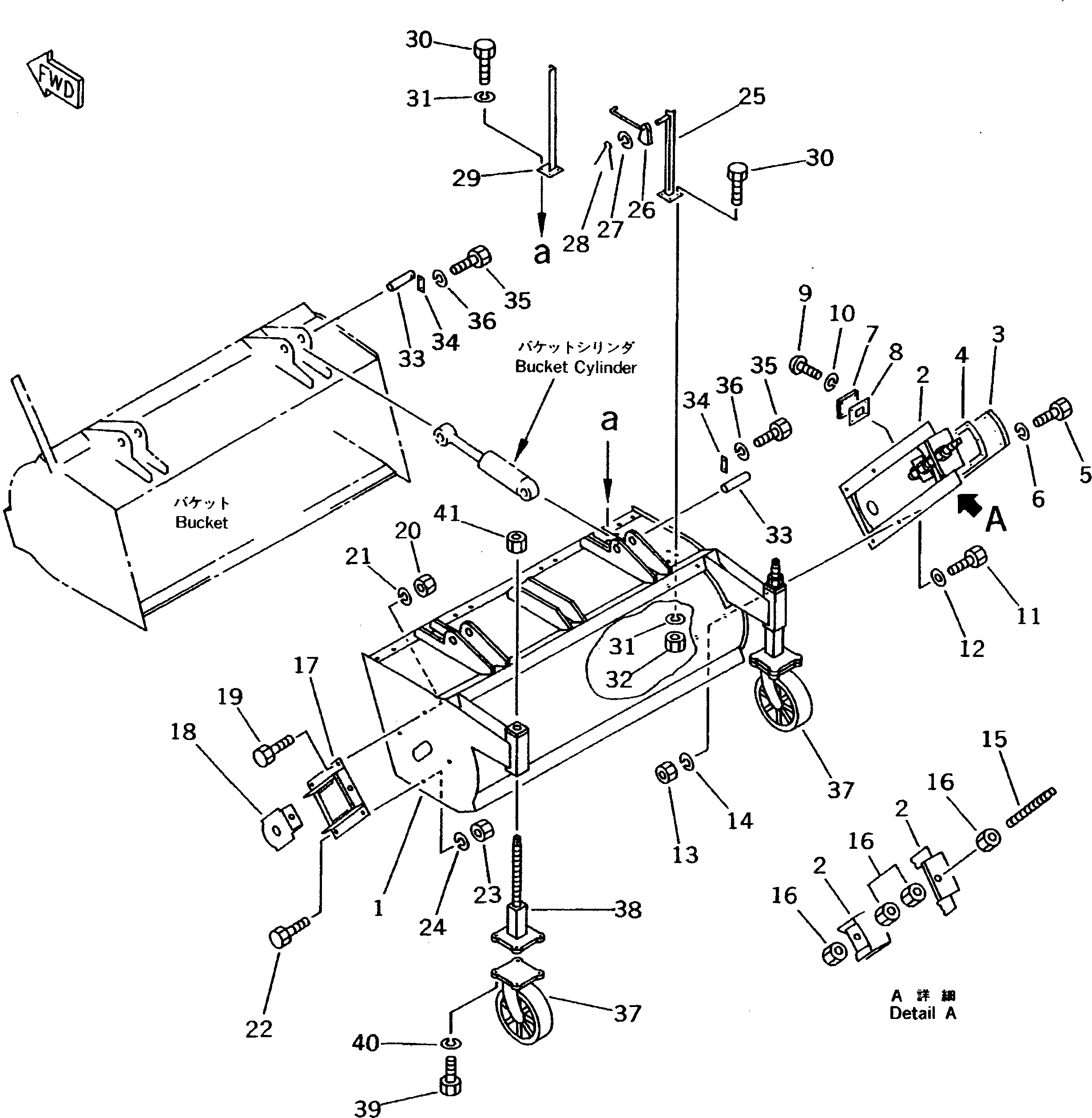 Болт 362-N90-4250  Komatsu
