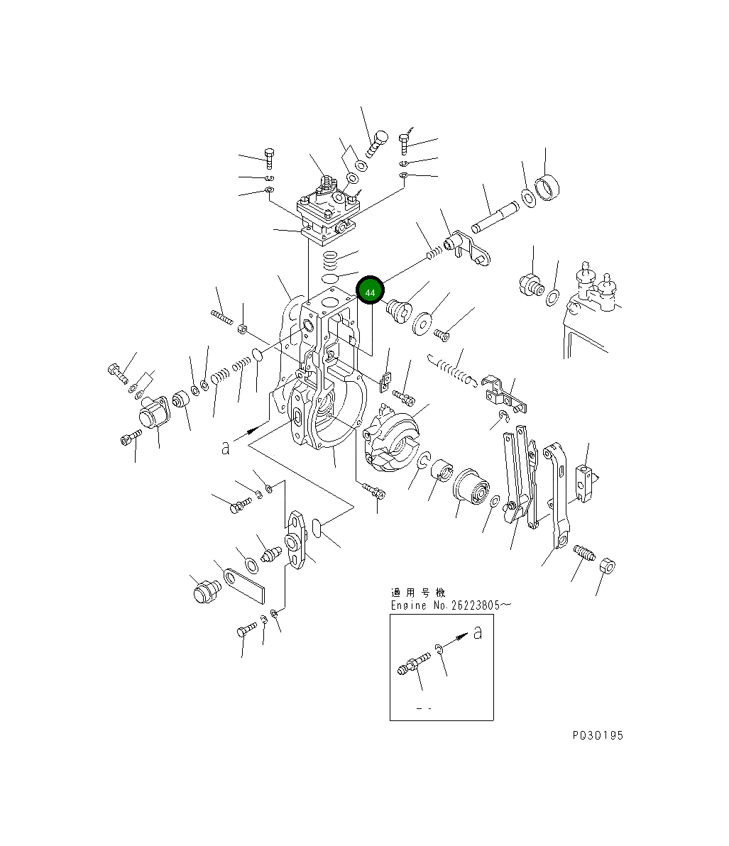 Кольцо уплотнительное (O-Ring) DK016560-2610  Komatsu