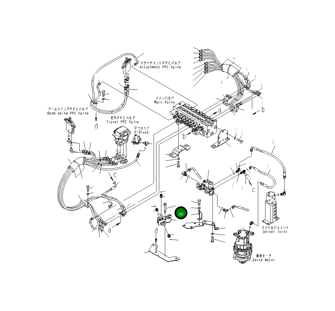 Болт 01252-60550 Komatsu