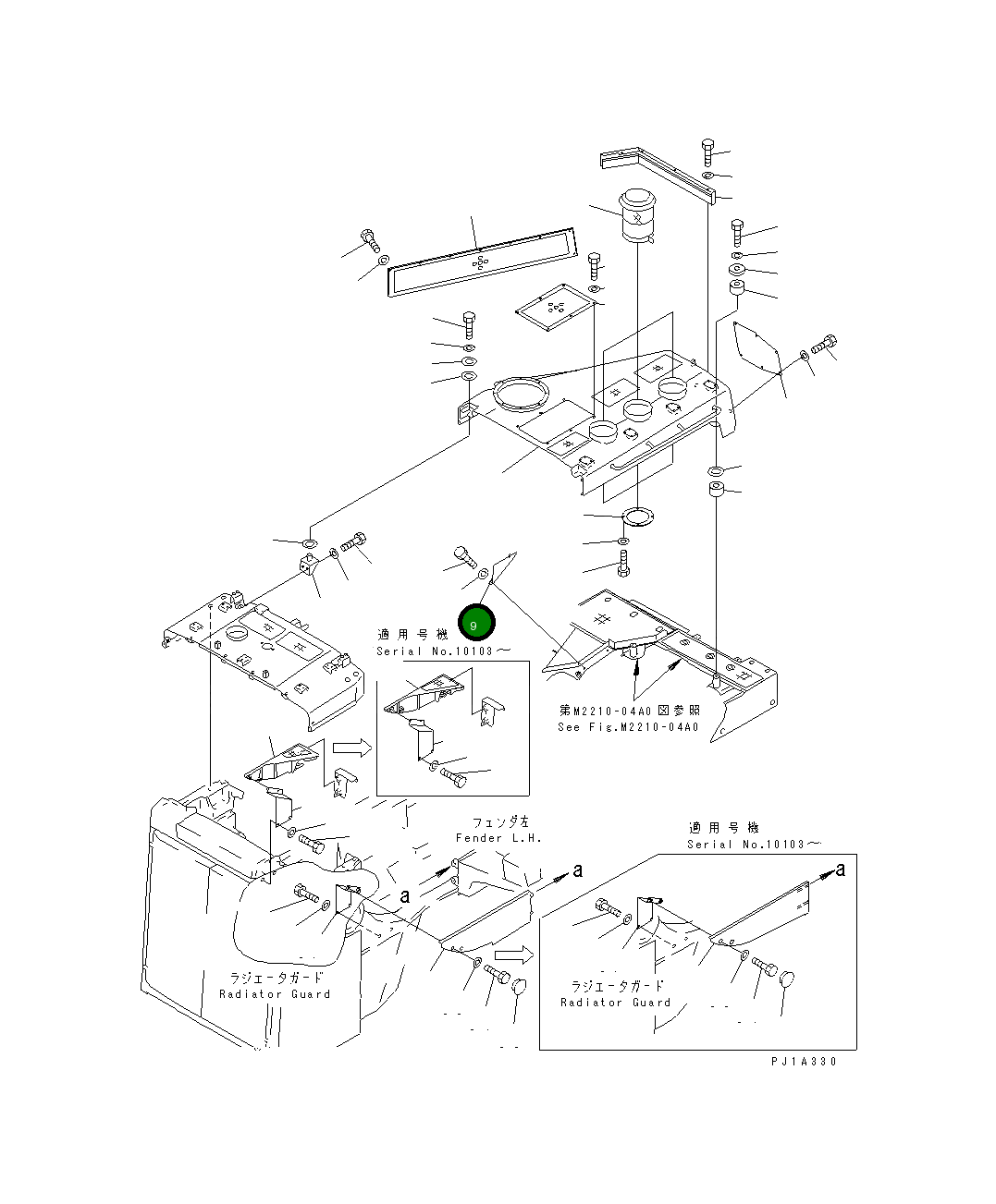 Крышка 19M-54-16780  Komatsu