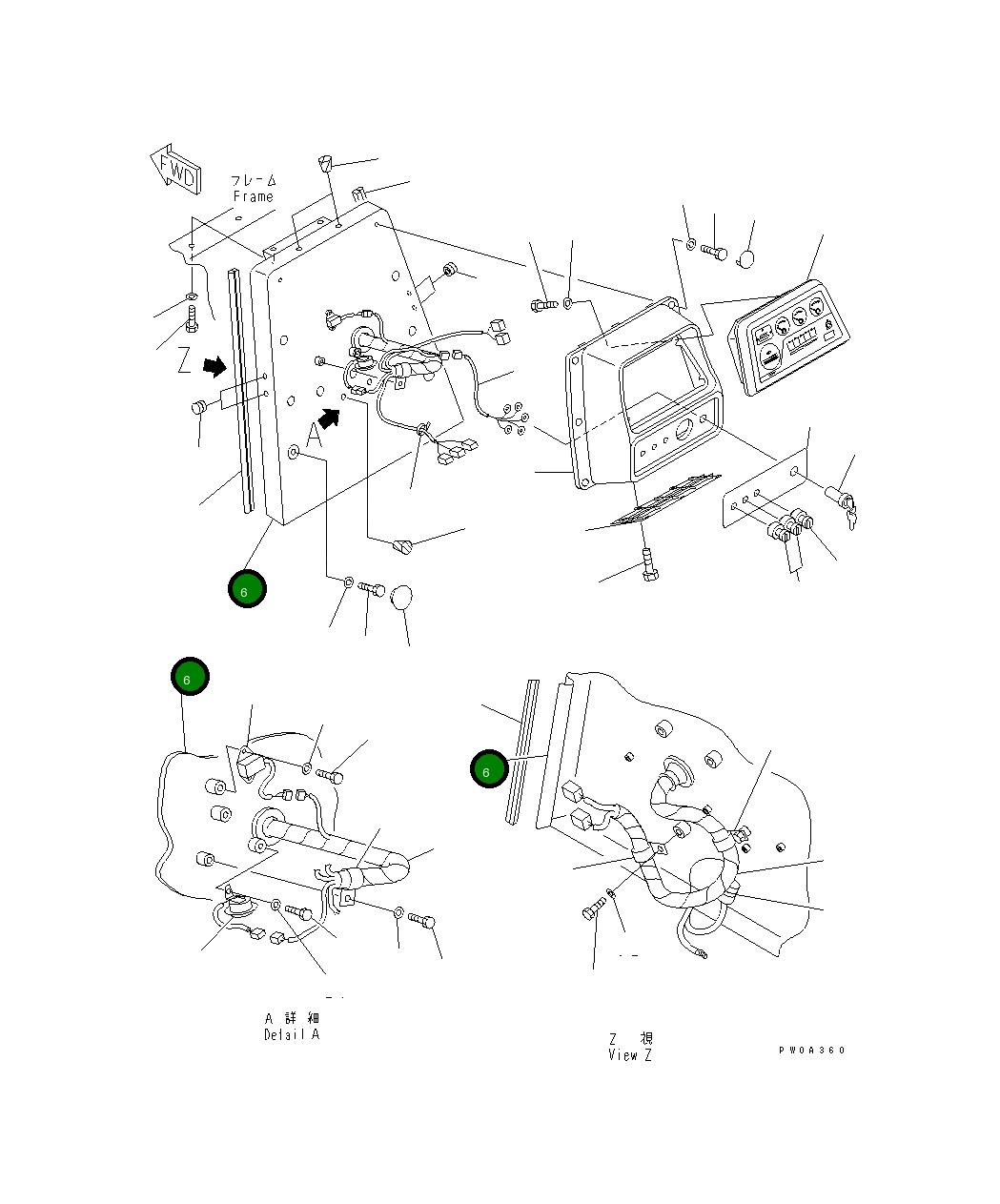 Крышка 124-54-58110 Komatsu