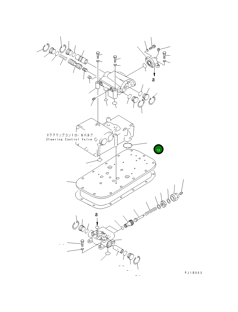 Кольцо уплотнительное (O-Ring) 07000-43040 Komatsu