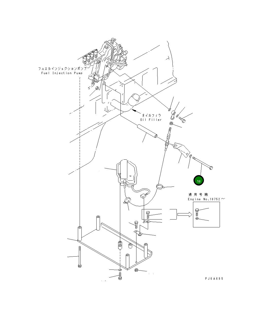 Болт 01011-81285 Komatsu