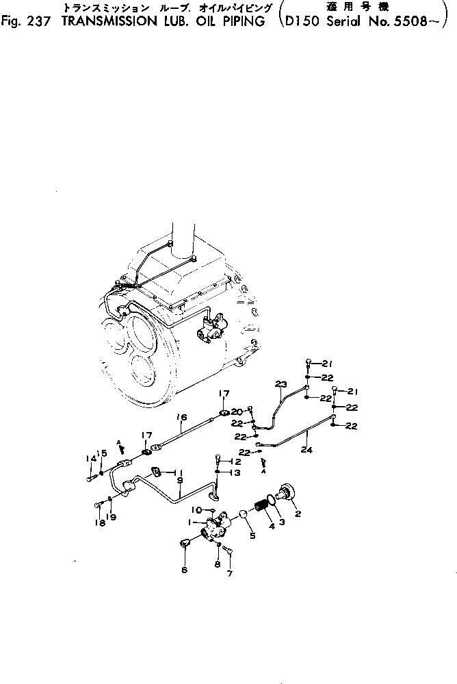 Болт 175-14-16120  Komatsu