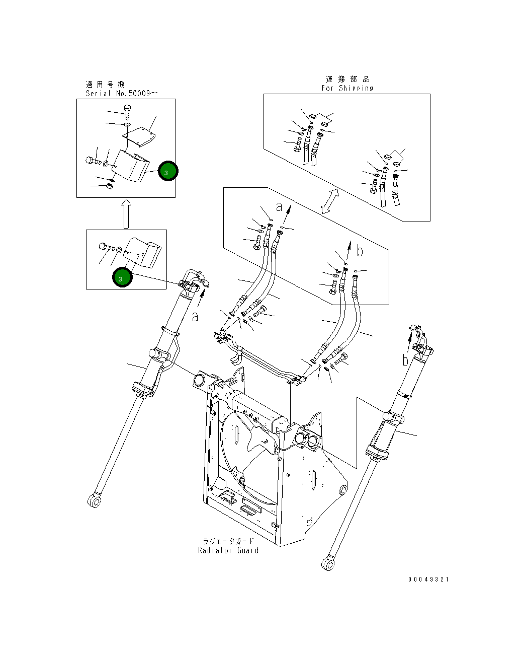 Крышка 195-61-61871  Komatsu