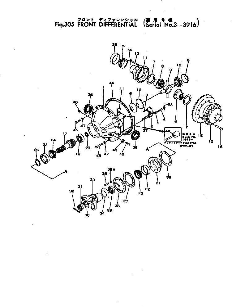 Болт 380-S269-000 Komatsu