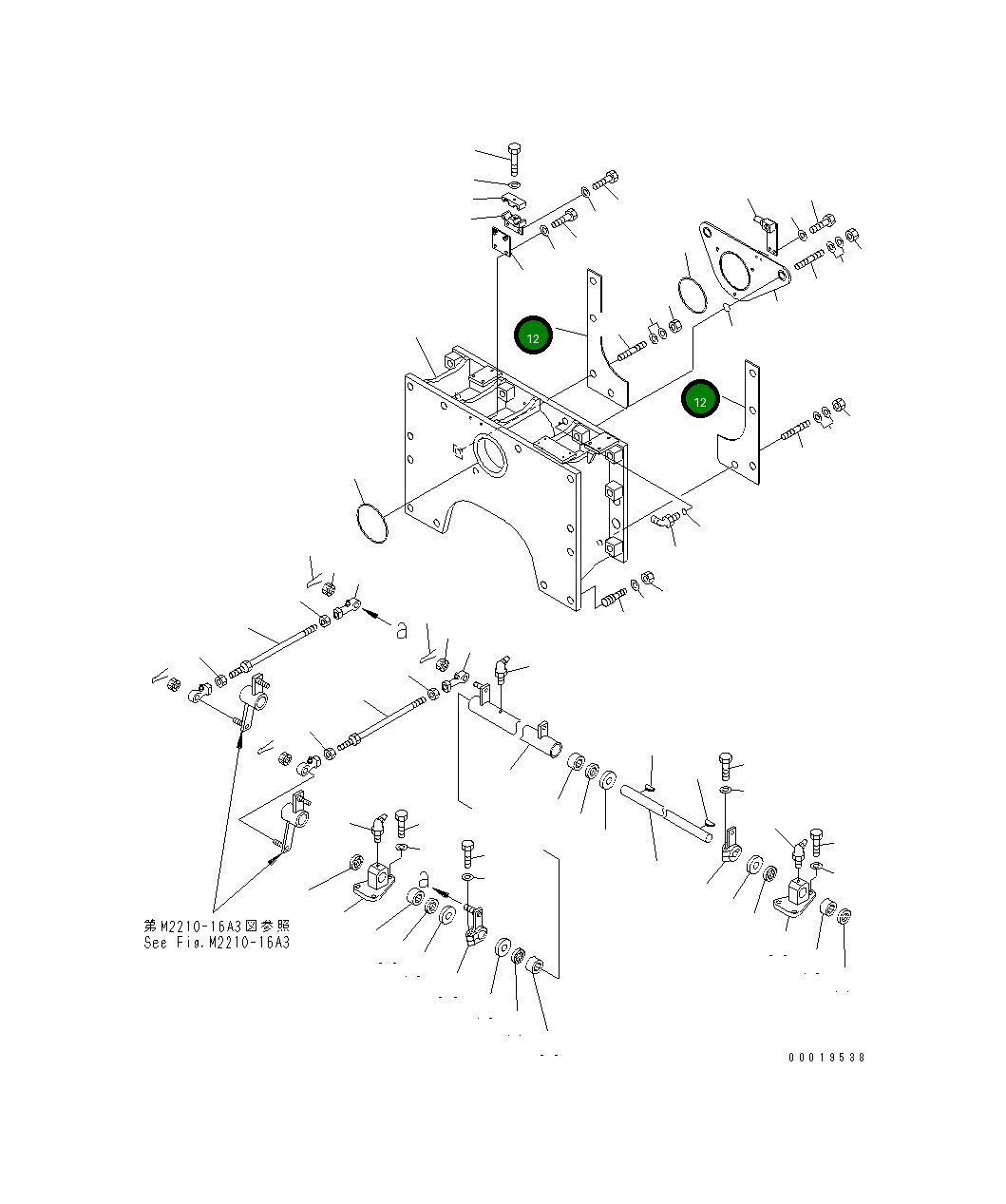 Крышка 176-916-1220 Komatsu