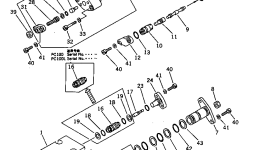 Крышка 708-25-17230  Komatsu