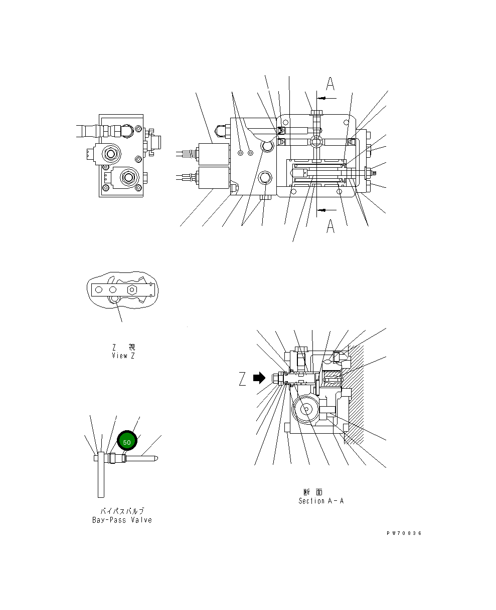 Кольцо уплотнительное (O-Ring) 2692-8-48550 Komatsu