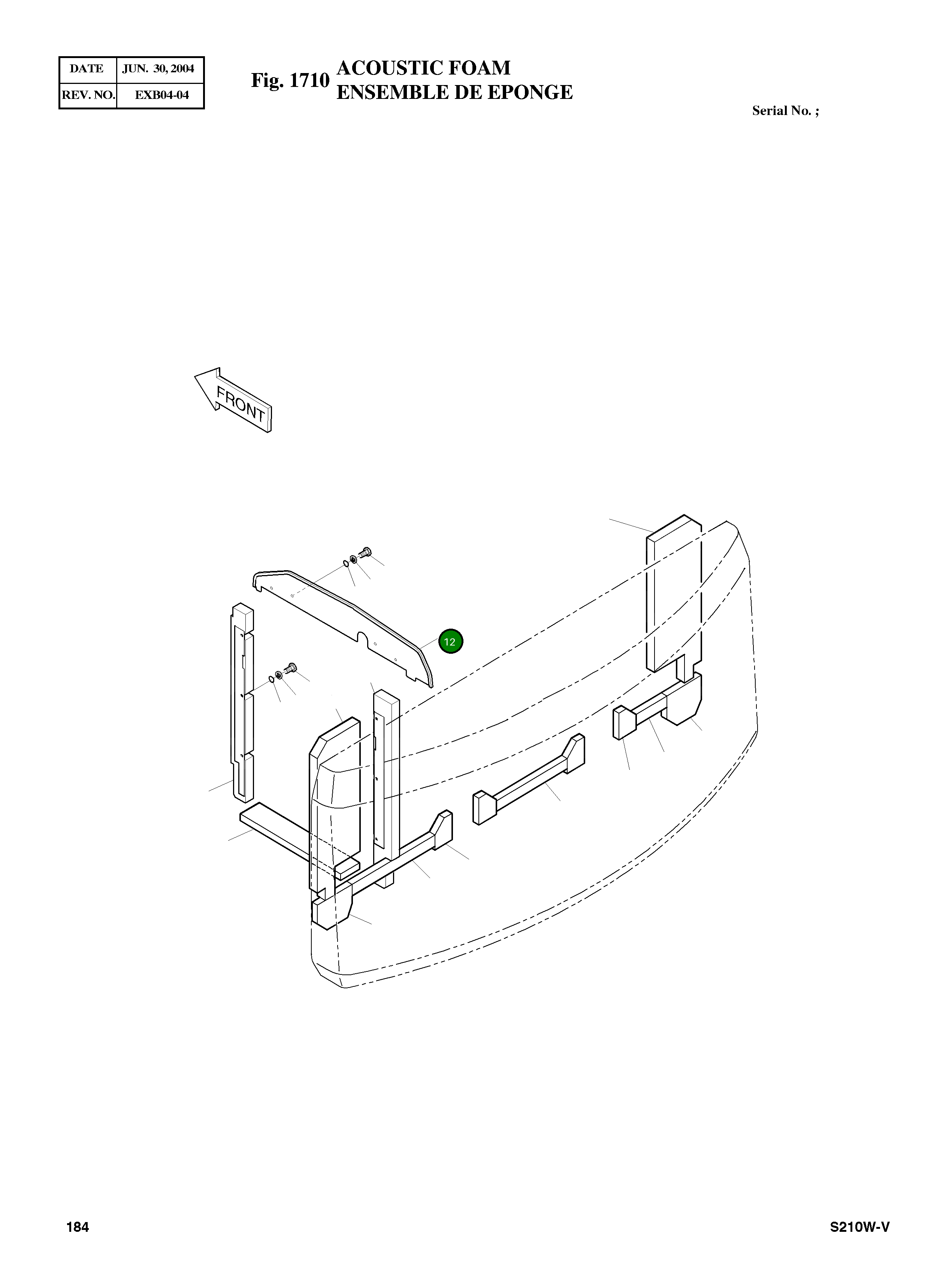 Крышка 621-02117B Komatsu