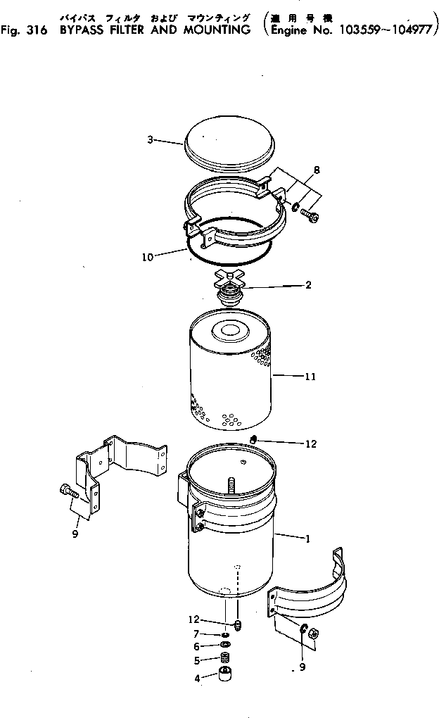 Кольцо уплотнительное (O-Ring) CU164159  Komatsu