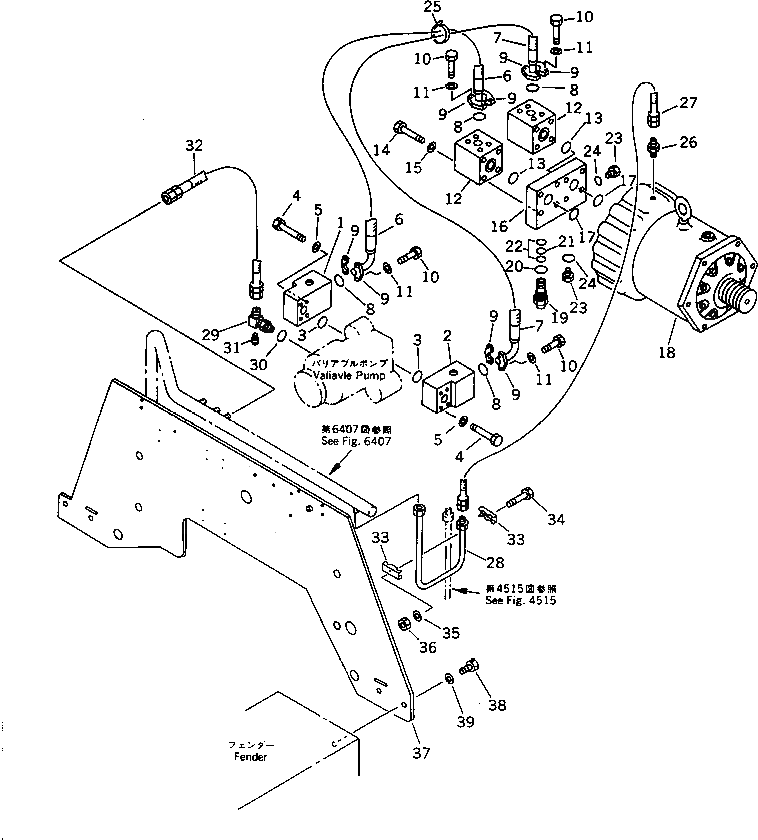 Болт 02010-80789 Komatsu