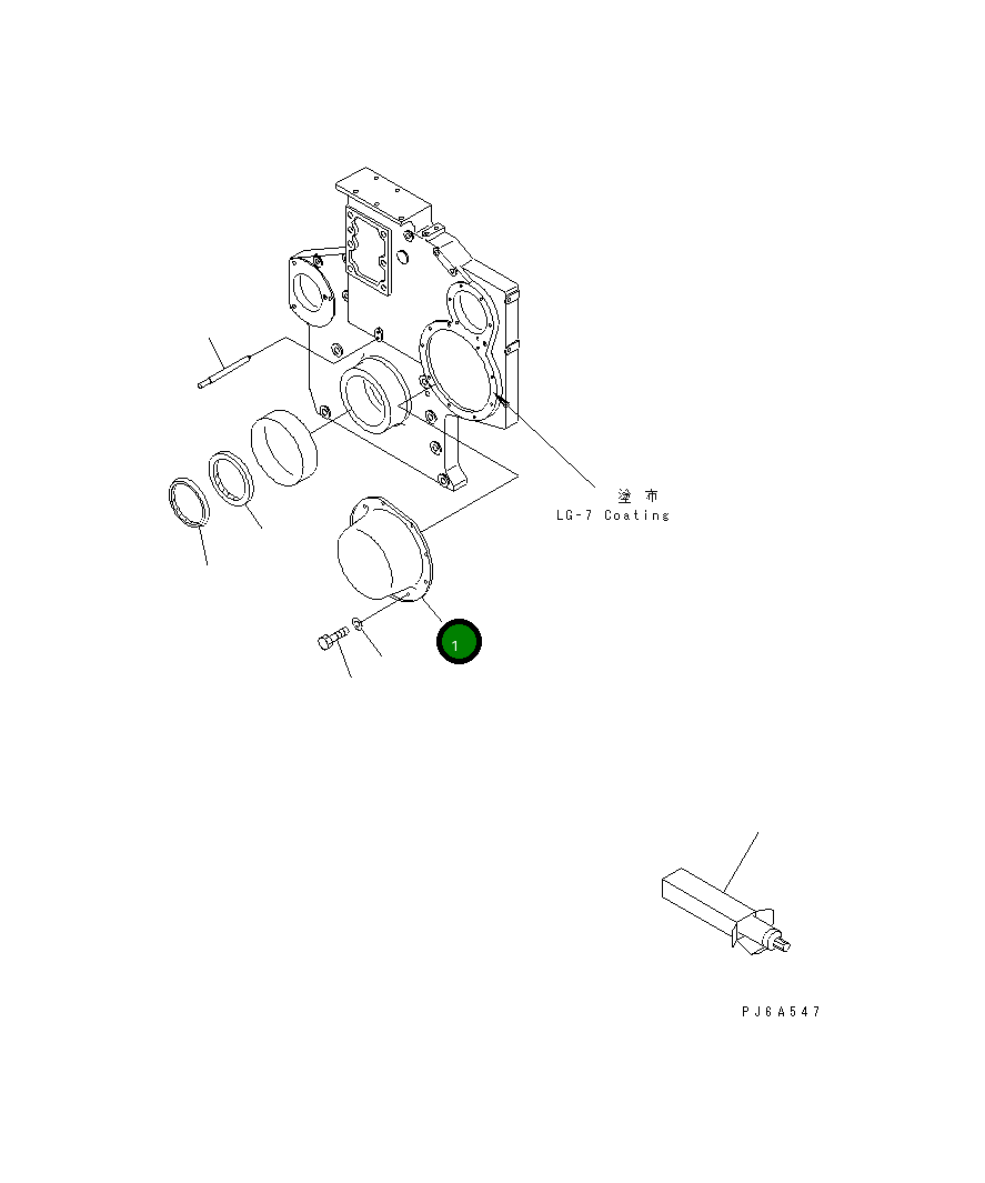 Крышка 6162-23-3220 Komatsu