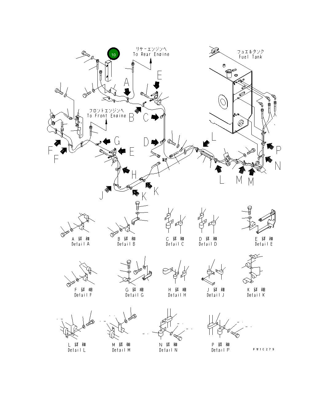 Крышка 21T-04-64280 Komatsu