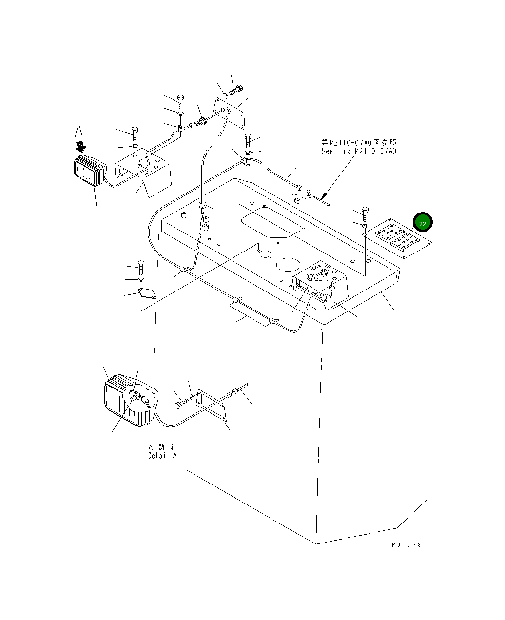 Крышка 195-54-71120  Komatsu