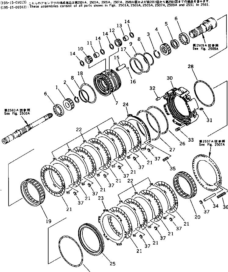 Кольцо 195-15-49511  Komatsu