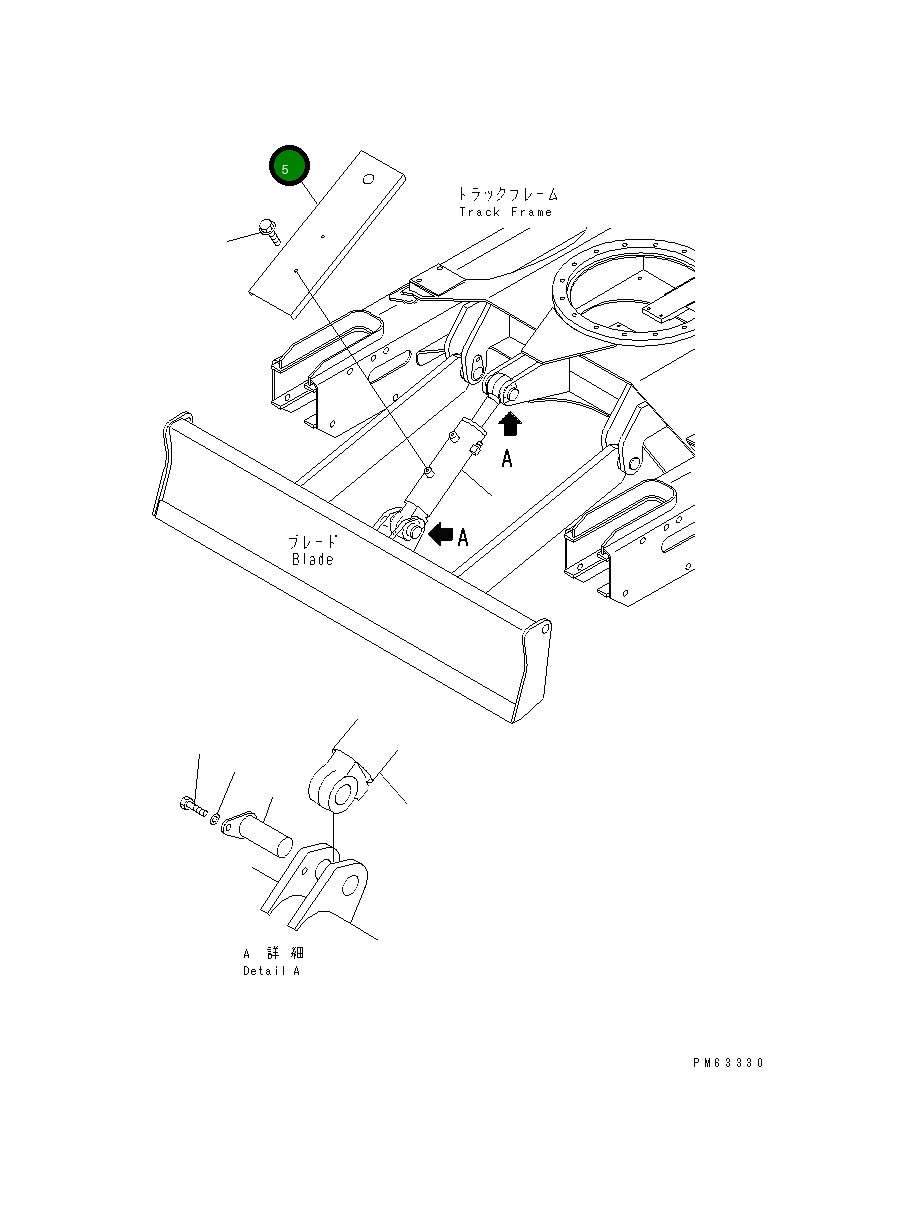 Крышка 20P-71-51120  Komatsu