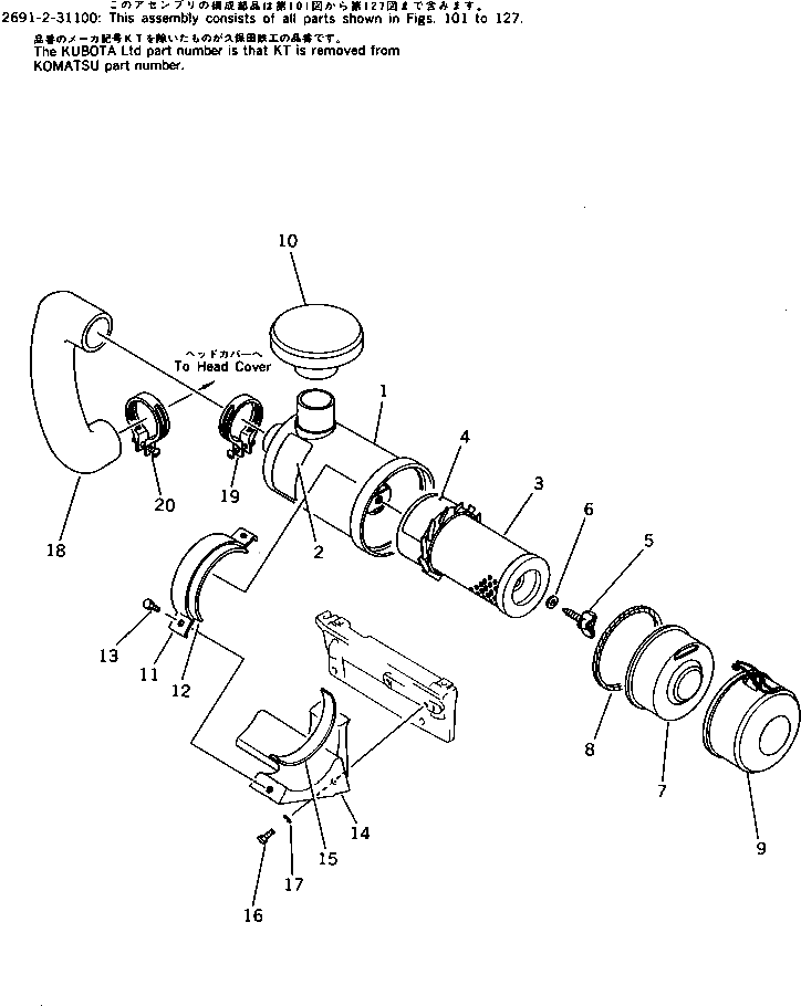 Болт KT15221-9262-1  Komatsu