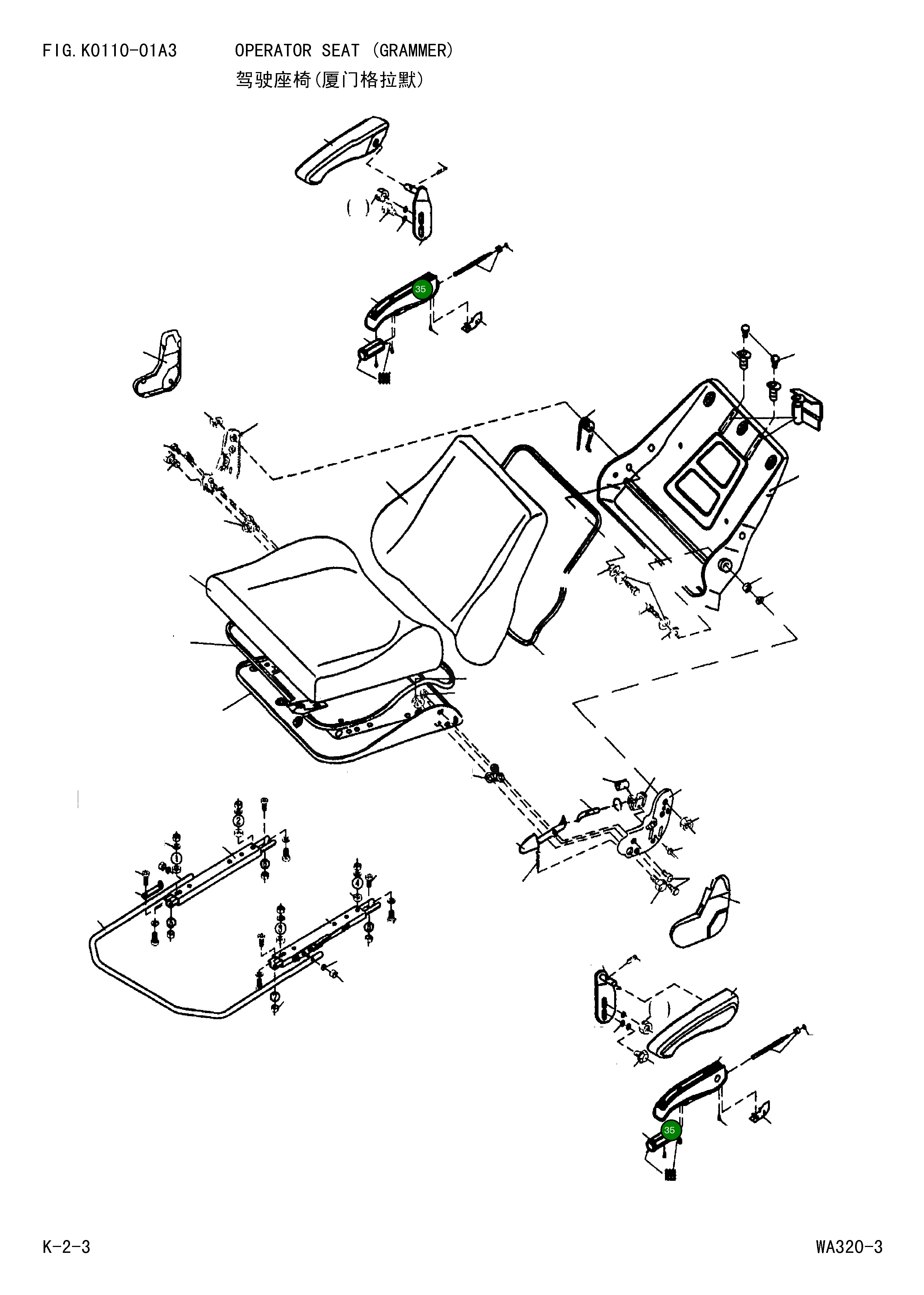 Болт GJ86601154 Komatsu