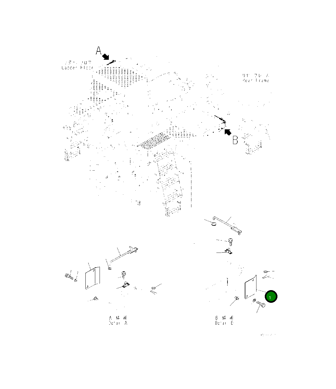 Крышка 425-54-52131 Komatsu