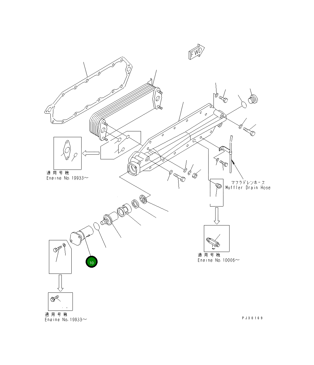 Крышка 6150-61-2130 Komatsu