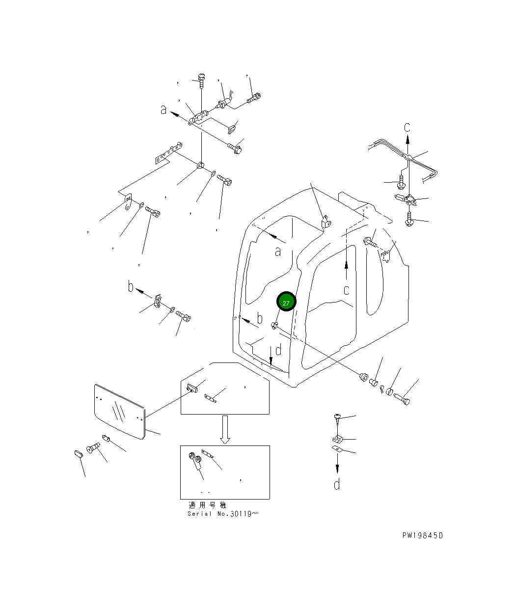 Кольцо 20Y-54-39550 Komatsu