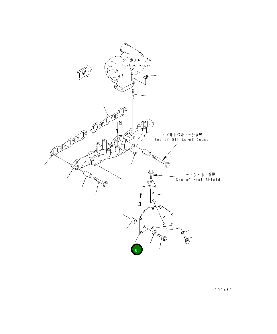 Крышка 6209-11-5390 Komatsu