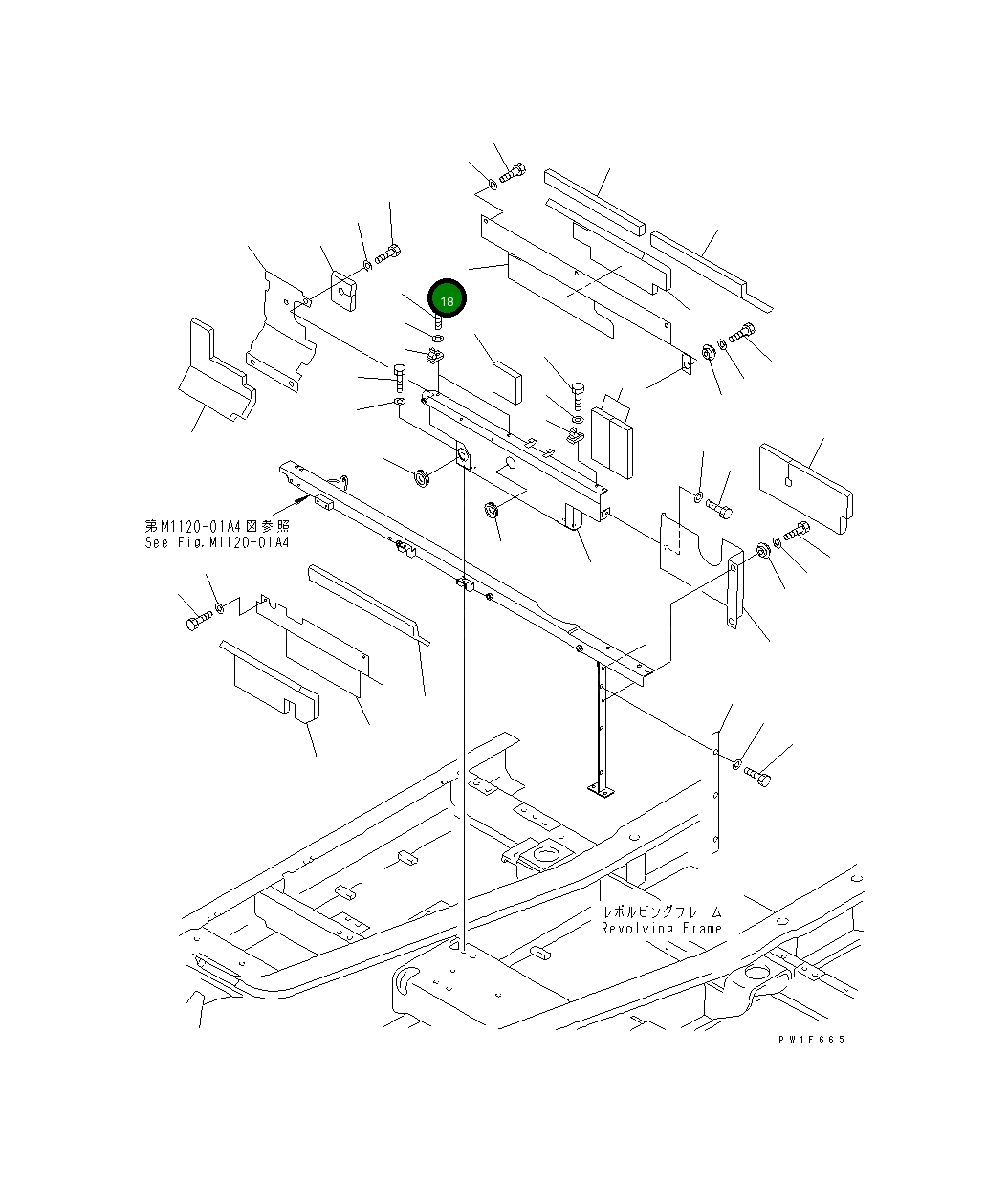 Крышка 208-54-62770 Komatsu