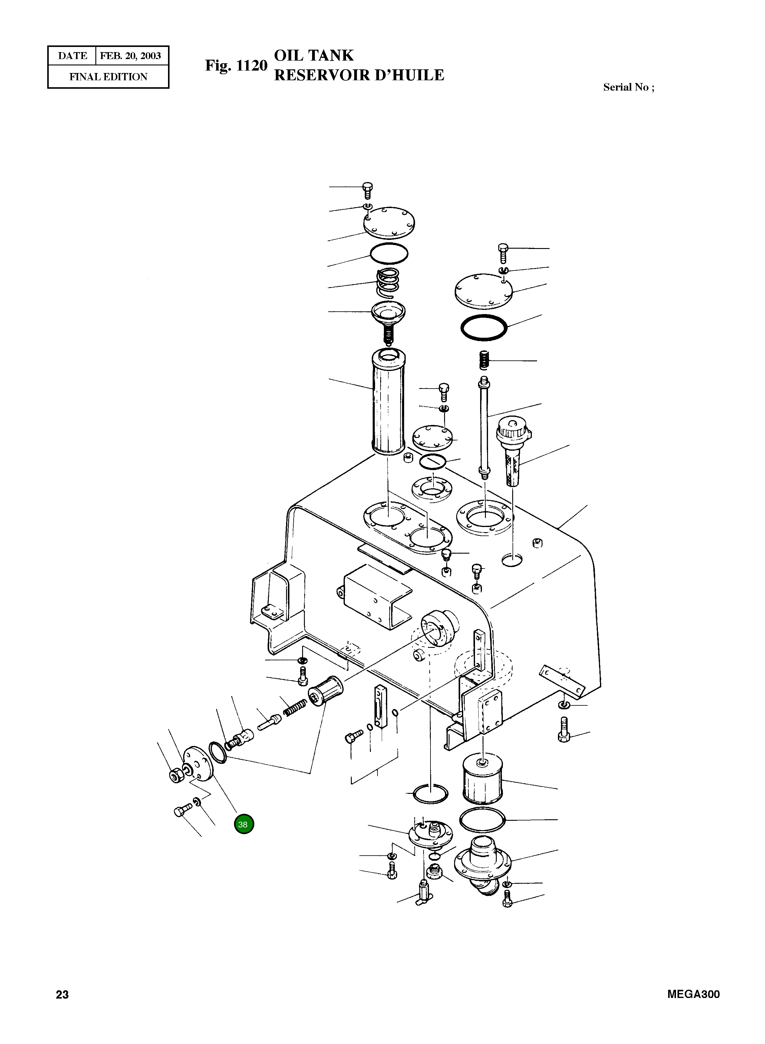 Крышка 4621-2496  Komatsu