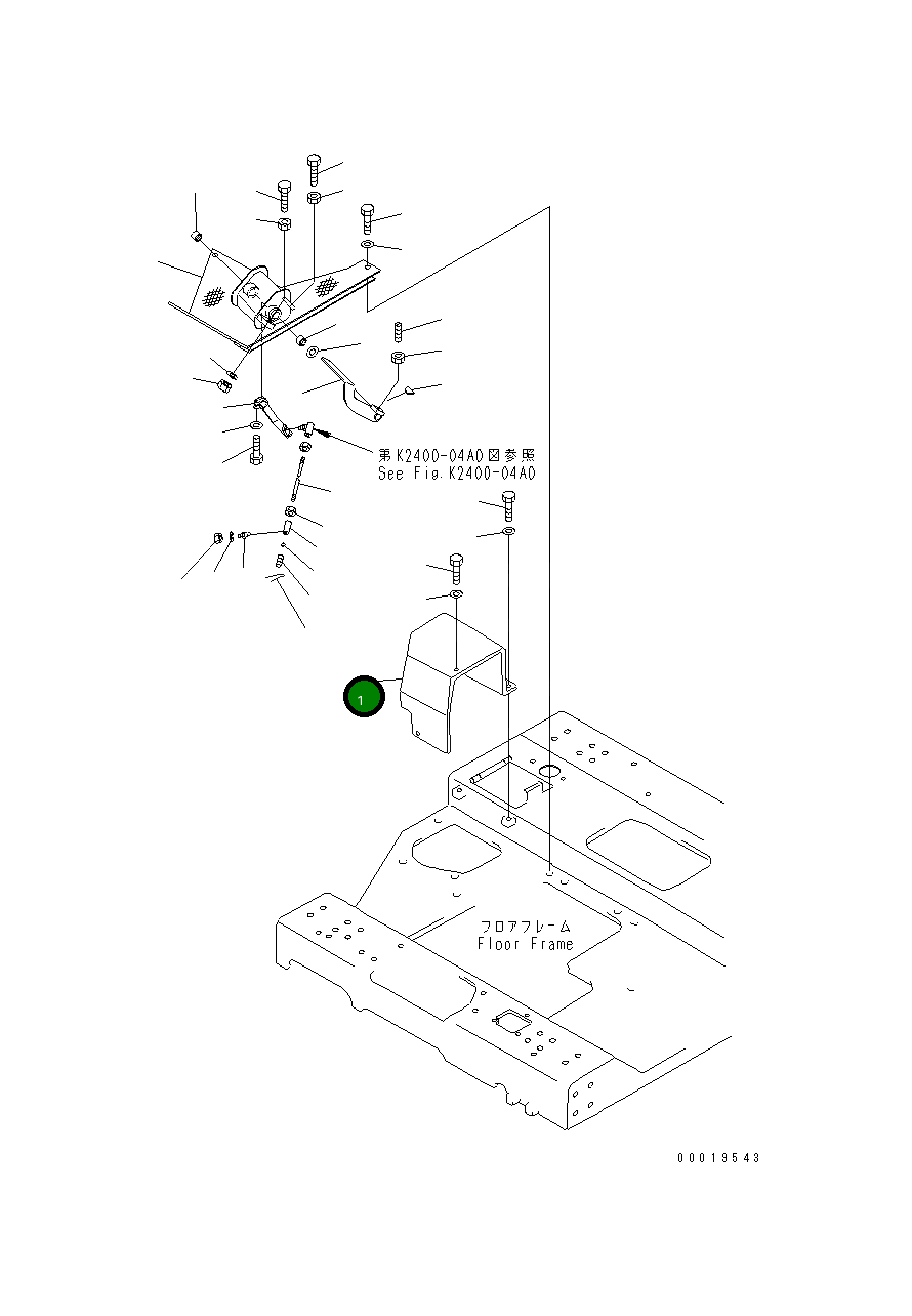 Крышка 176-54-45510 Komatsu