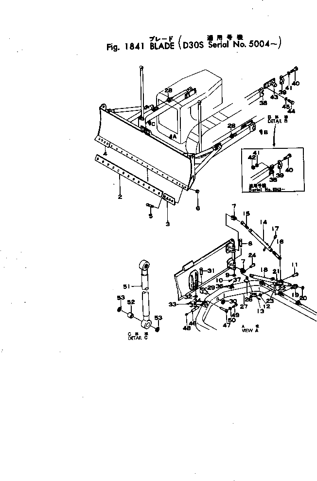 Болт 112-70-11261  Komatsu