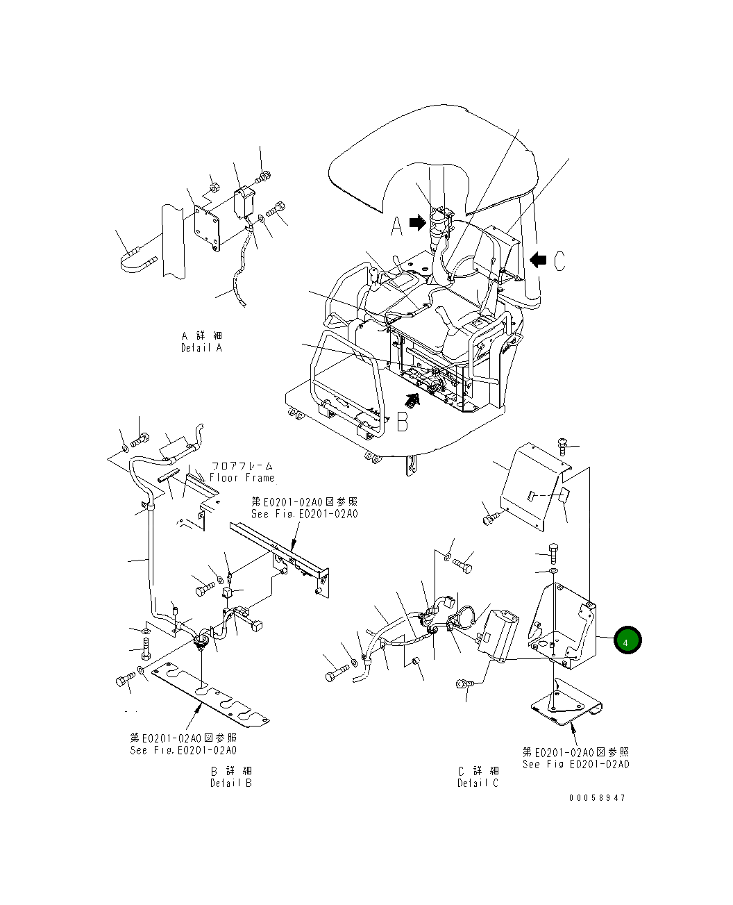 Крышка 22M-06-25160 Komatsu