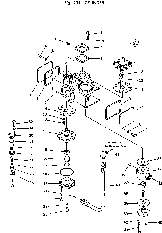 Кольцо уплотнительное (O-Ring) M014020045009  Komatsu