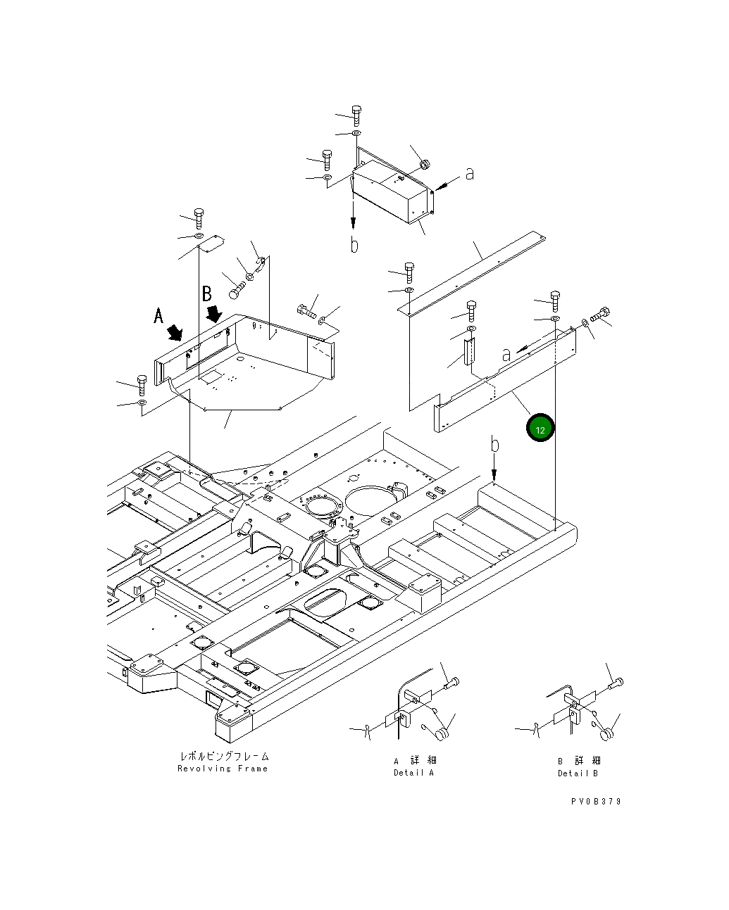 Крышка 14S-54-12591  Komatsu