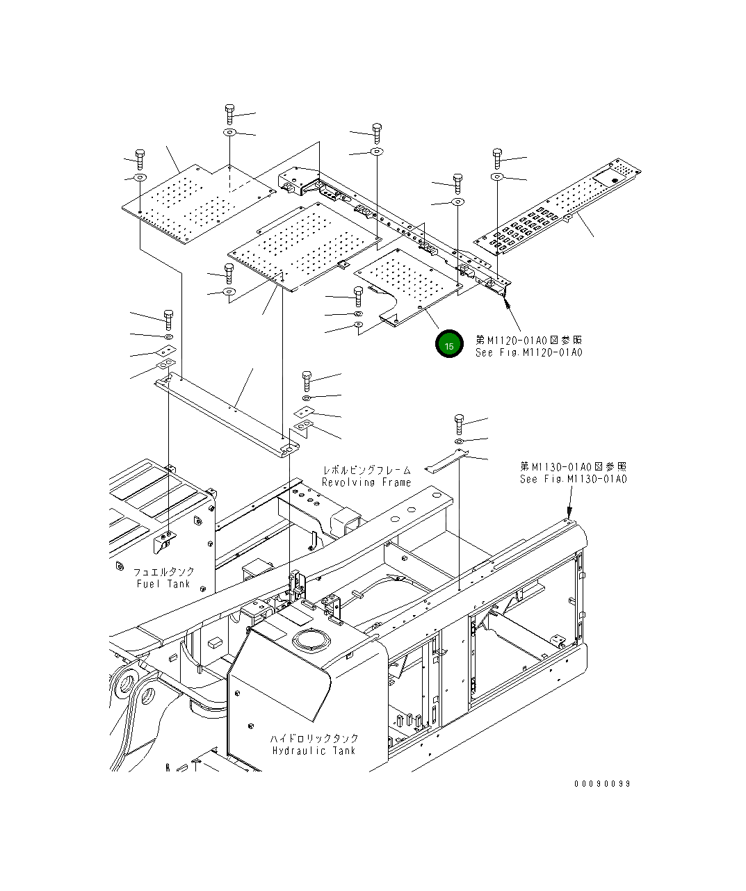 Крышка 209-54-45271  Komatsu