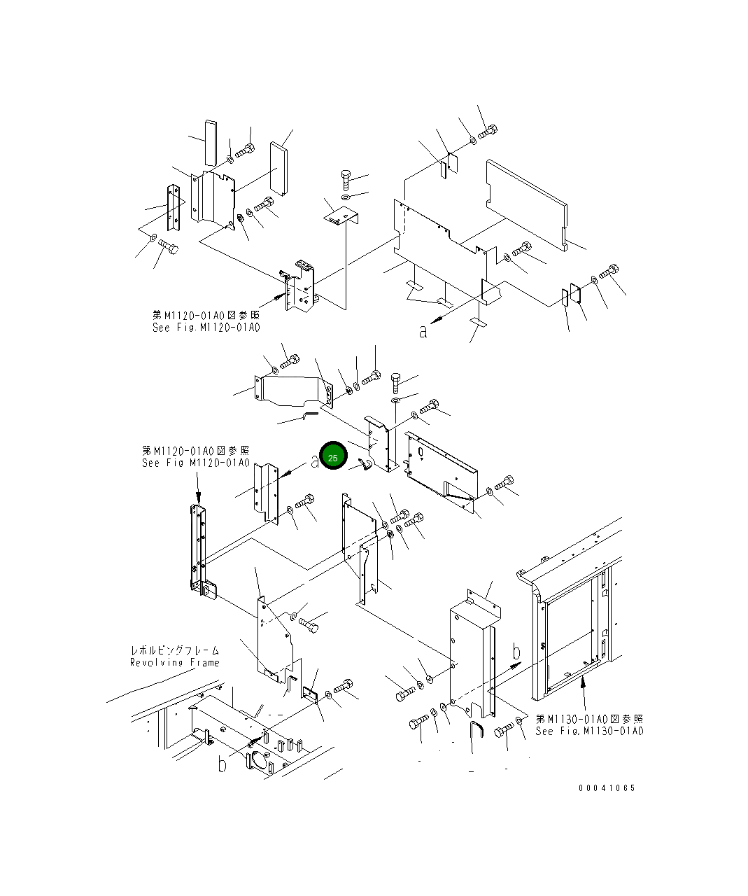 Крышка 209-54-41790 Komatsu