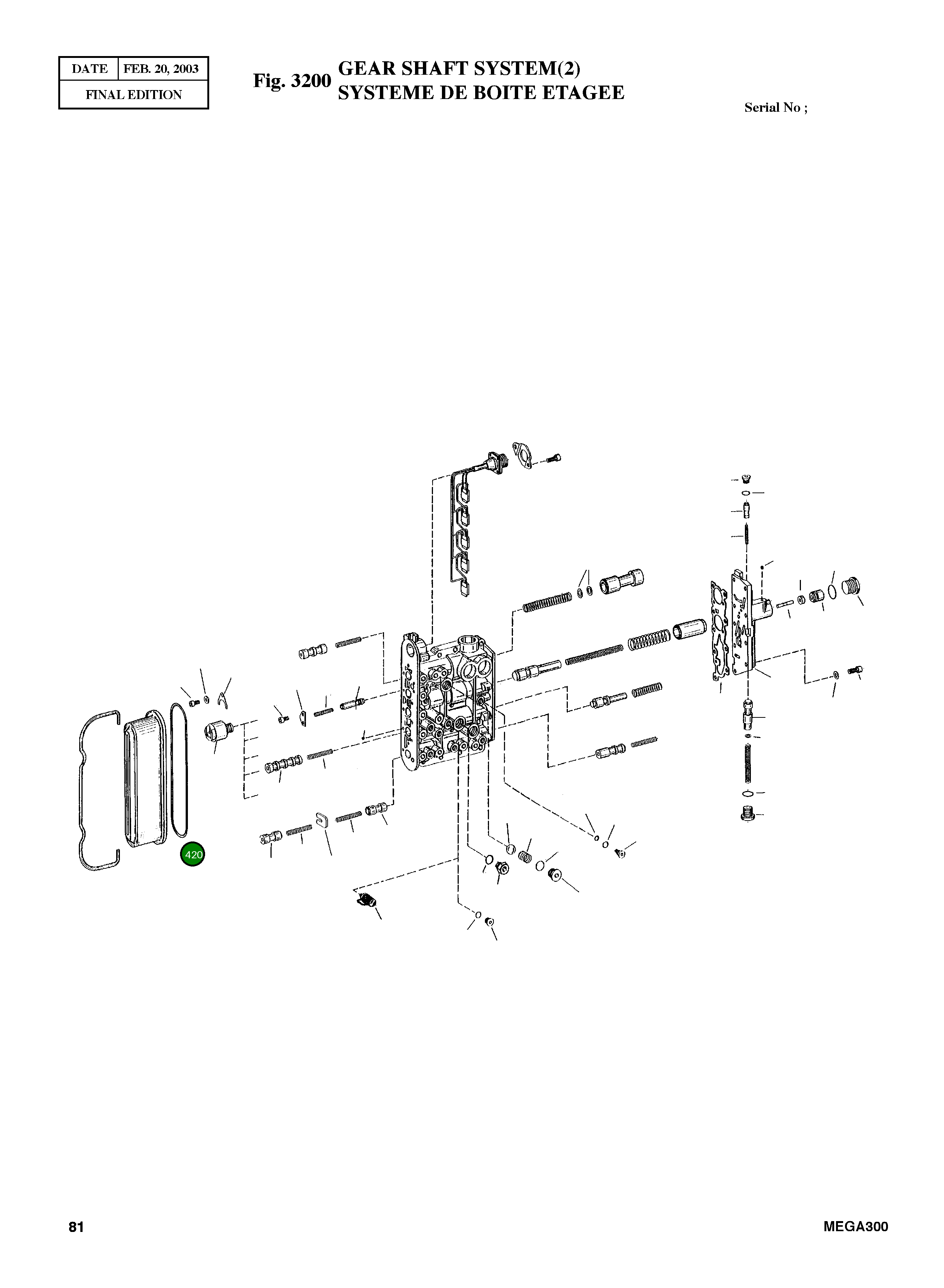Кольцо уплотнительное (O-Ring) 0634 349 606  Komatsu