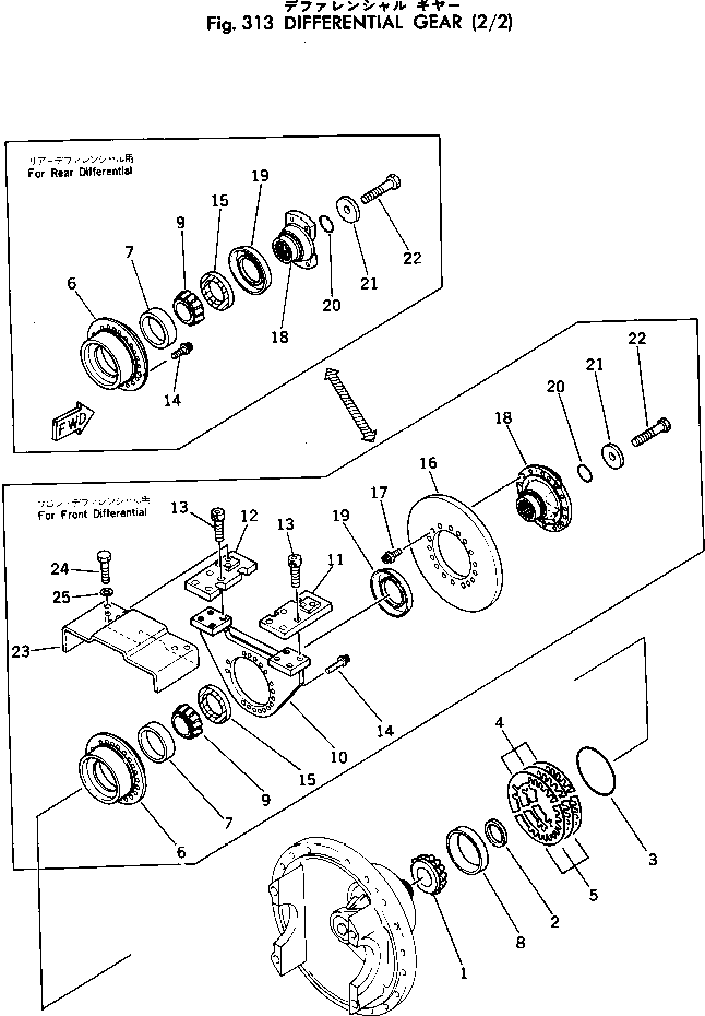 Кольцо уплотнительное (O-Ring) 383-30444361  Komatsu