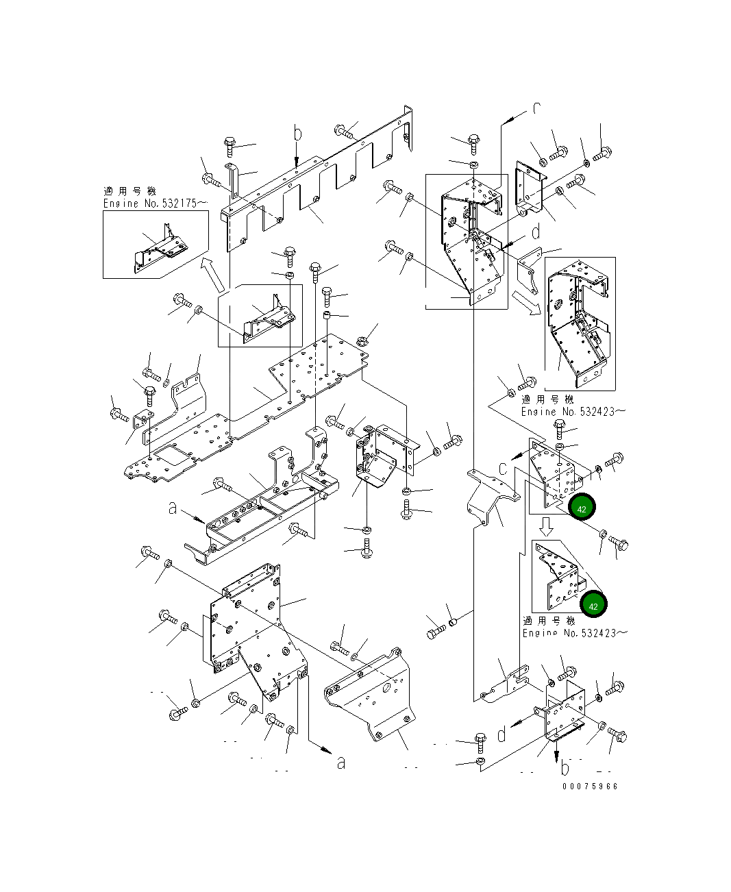 Крышка 6261-11-2650 Komatsu