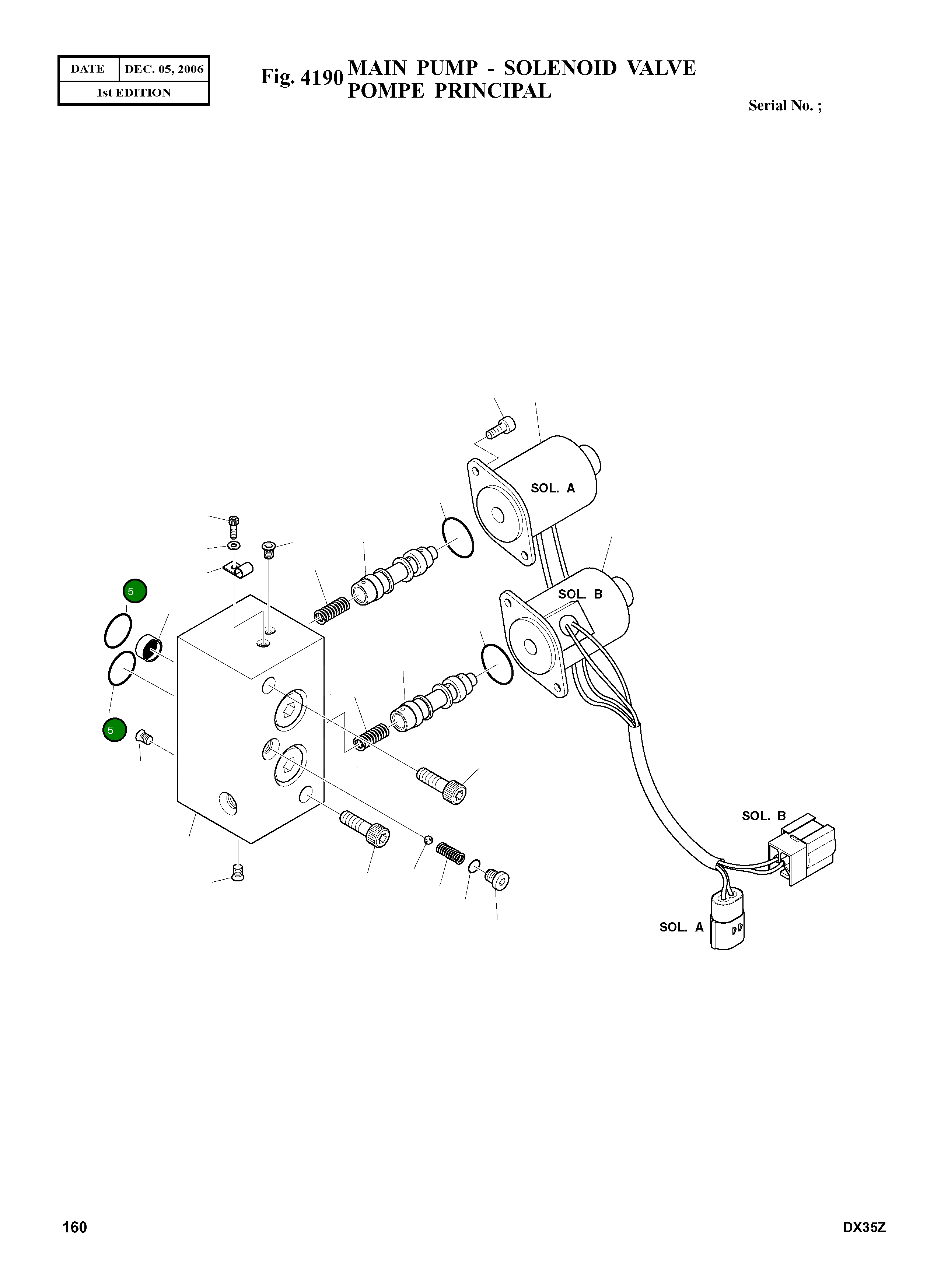 Кольцо уплотнительное (O-Ring) 2180-1216D17 Komatsu