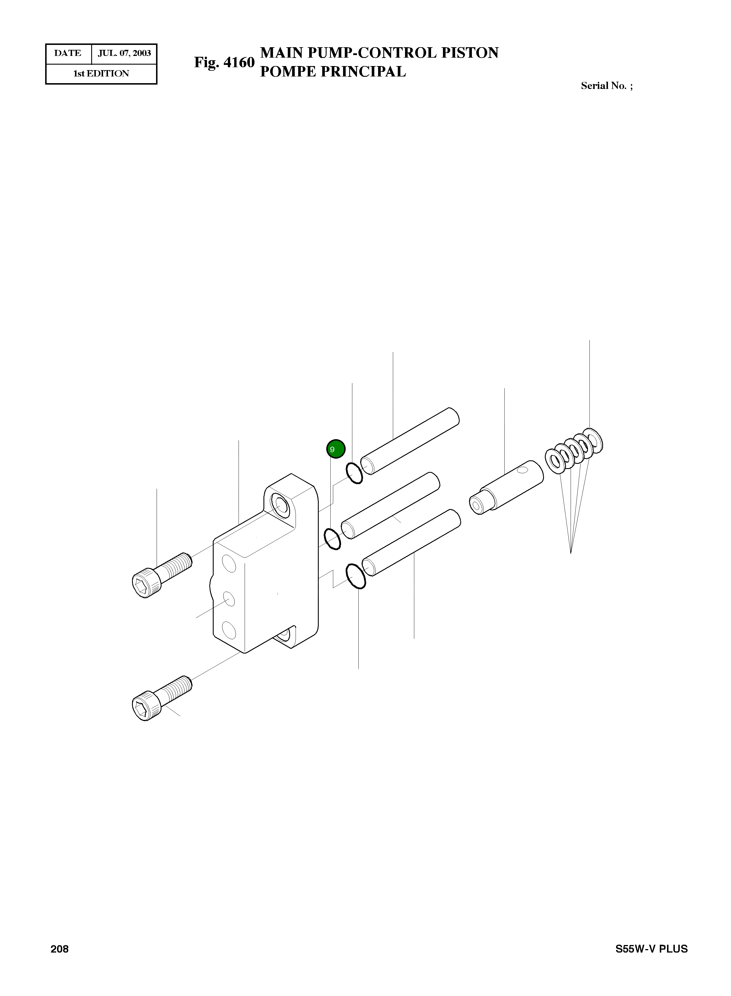 Кольцо уплотнительное (O-Ring) 1300018001 Komatsu
