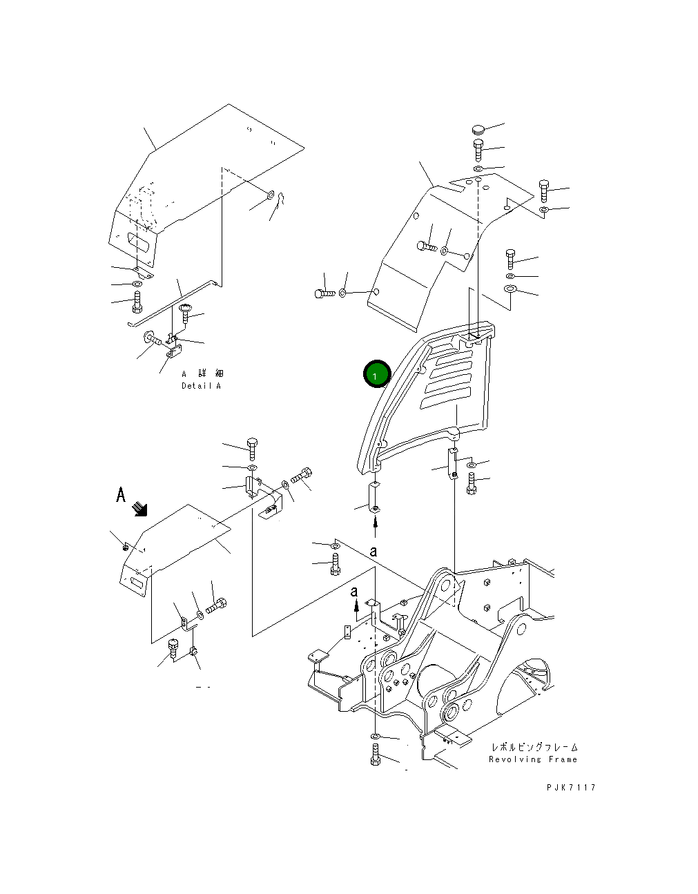 Крышка 21J-54-12113  Komatsu